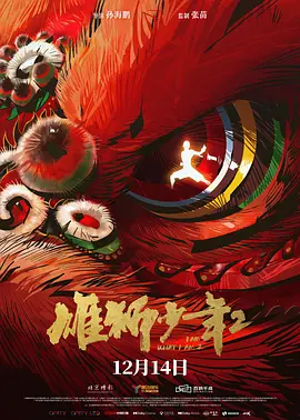 狠狠色丁香久久婷婷综合_中